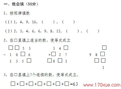 꼶ѧ