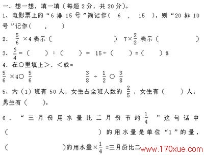 꼶ѧ