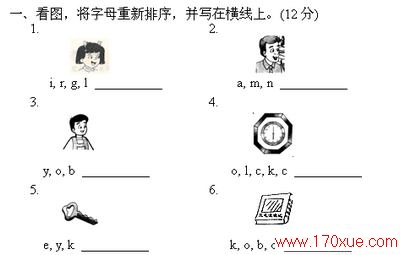 ţ꼶Ӣ