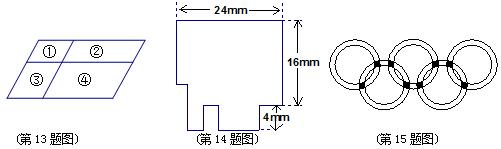 пѧ³һ࿼ѧ