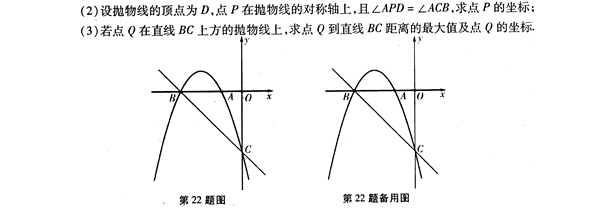 2010긣гбҵ鿼ѧ