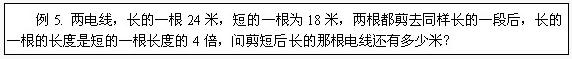 꼶⼰𰸣