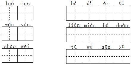 һƴд