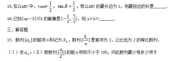 ߿ѧϰ