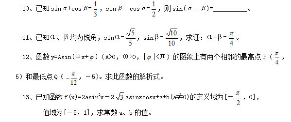 ˽̰һѧѵ4